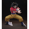 Goku SSJ4 Figure & Bust