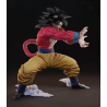 Goku SSJ4 Figure & Bust