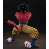 Goku SSJ4 Figure & Bust