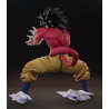 Goku SSJ4 Figure & Bust